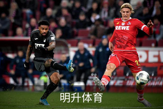 明升体育公司简介